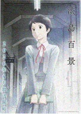苍月奥特曼无删减完整版全集