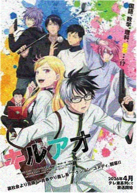 苍月奥特曼无广告观影版
